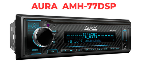 Встречайте aura amh-77dsp